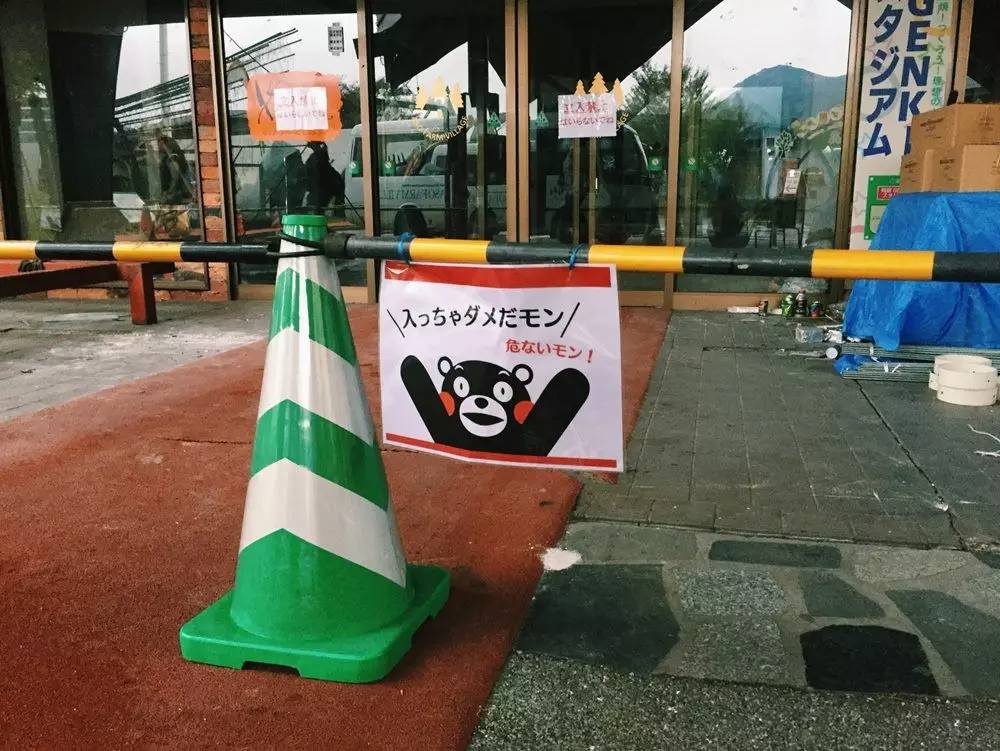 熊本地震过后的视频,熊本地震最新进展