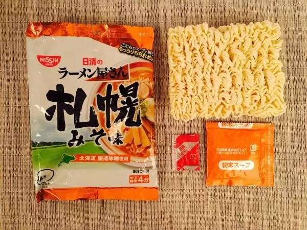 挑战吃全球前十好吃的泡面,试吃全球十大最好吃泡面排行榜