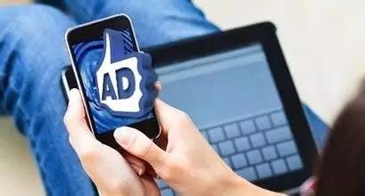 微信广告现状,三块广告牌和白皮书