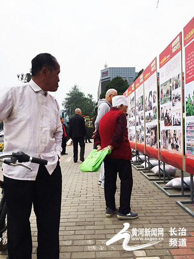 长治扶贫效果怎么样八一广场有评价