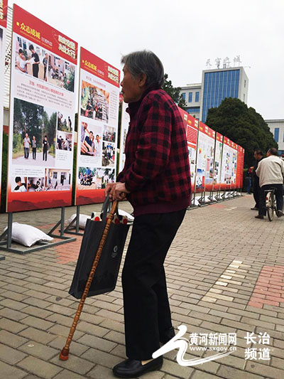 长治扶贫效果怎么样八一广场有评价