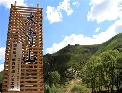 国庆特别策划②乐游·邂逅深秋醉美的内蒙古