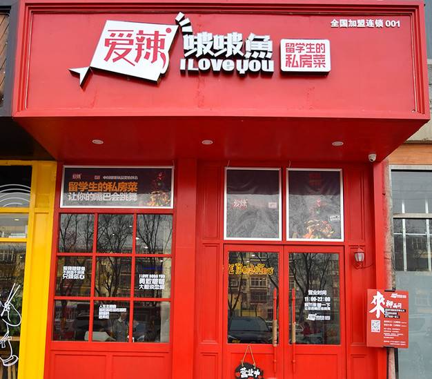 汇华广场小吃街,汇华广场附近美食