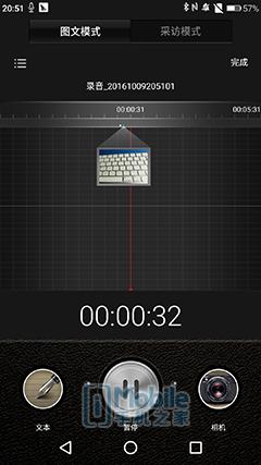 tcl950手机,tcl950u