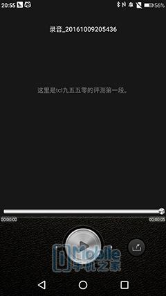 tcl950手机,tcl950u