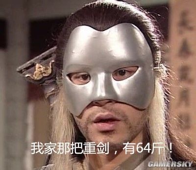 讲武堂还能去吗,讲武堂能进去吗