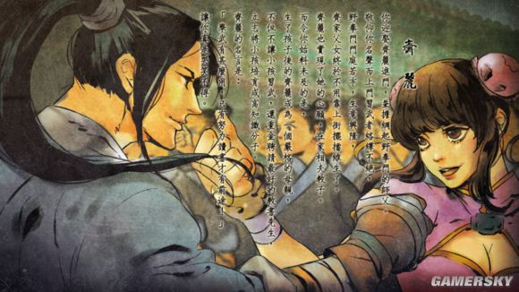 讲武堂还能去吗,讲武堂能进去吗