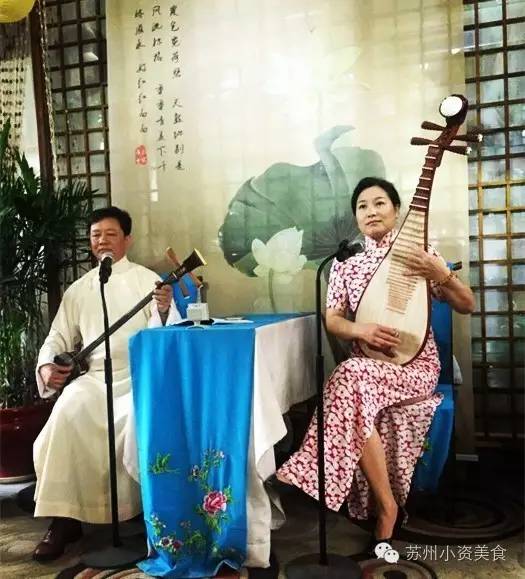 茶语絮人生丨一杯清茶一曲评弹在苏城把日子过成诗的人气茶馆√起来！