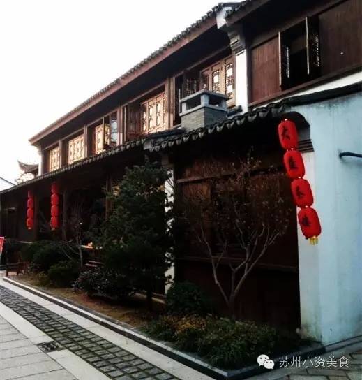 茶语絮人生丨一杯清茶一曲评弹在苏城把日子过成诗的人气茶馆√起来！