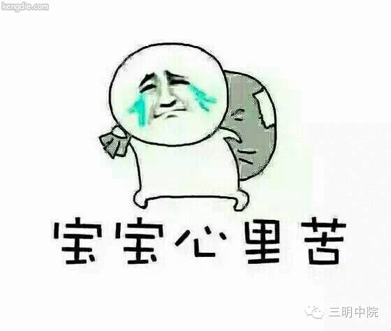 深度申请入额助审员的心声,你要不要听?