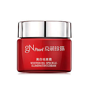 夏天用什么面霜保湿又清爽,夏天用的面霜高性价比