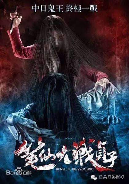 十一补片指南｜十部宅男必备网大，送给放假没有出去浪的你