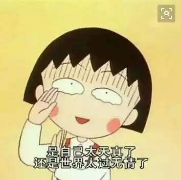 瀵逛笉璧锋垜涓嶈兘甯綘,瀵逛笉璧锋垜涓嶈兘鍏嶈垂甯綘鍘熷垱瑙嗛