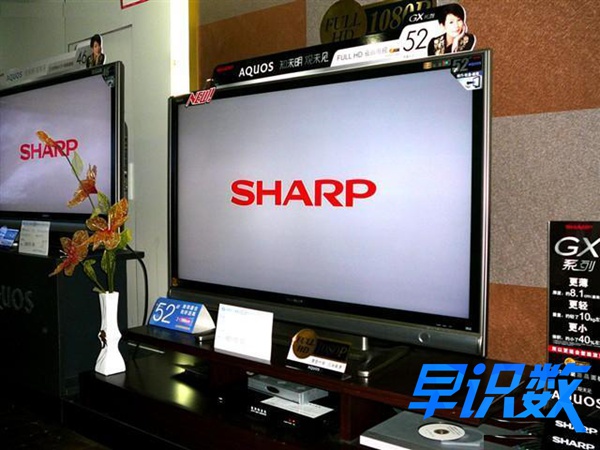 TVHOME早识数智能电视上*行游**业即将变天