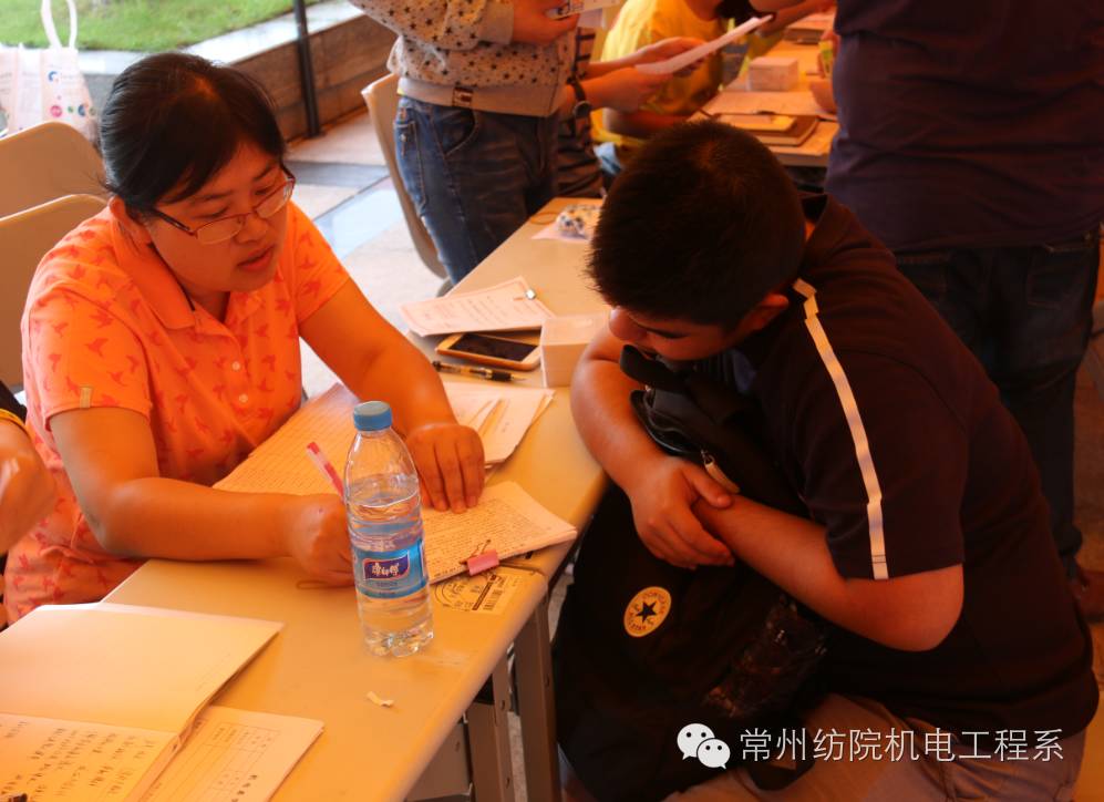 放飞梦想,舞动青春—机电系喜迎2016级新同学