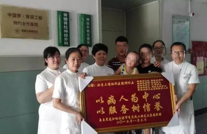 我家小女儿两岁了发高烧老是反复,2岁儿童高烧不断反反复复