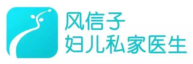 泌尿系感染完全指导手册