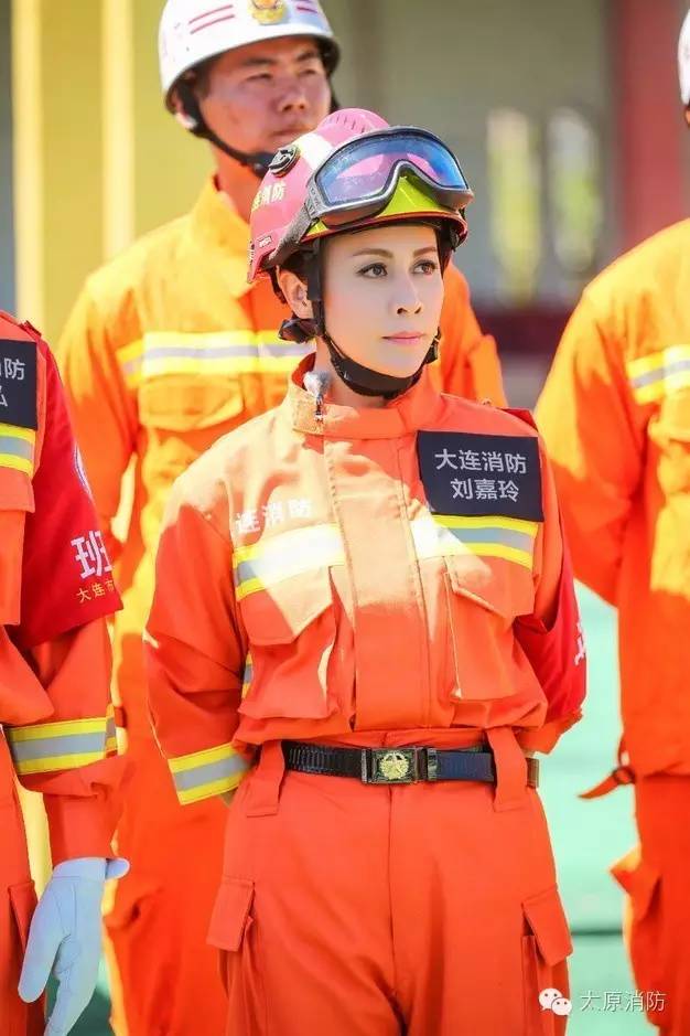 当消防员遇上古代消防员,当消防员遇见女明星