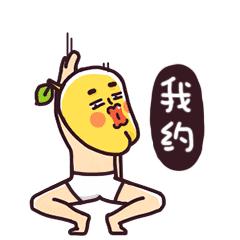 春天出游晕车的妙招,夏天旅游晕车怎么预防恢复