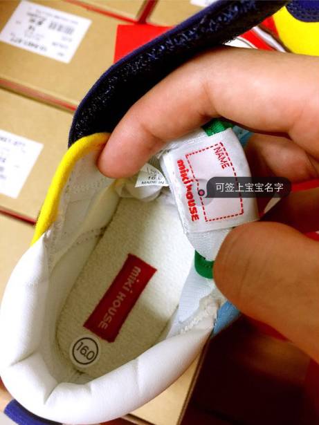 让宝宝穿了不想脱的居家鞋,推荐好穿的婴儿学步鞋