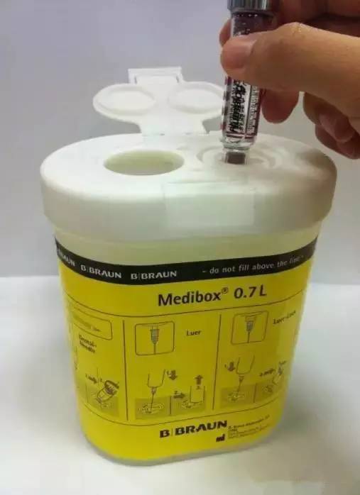 胰岛素注射笔针头选择,胰岛素针头执行标准