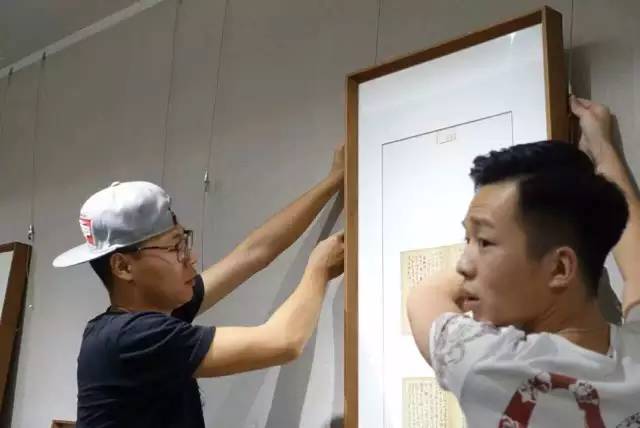 第四届兰亭会书法作品展,兰亭会第四届全国书法跨年展