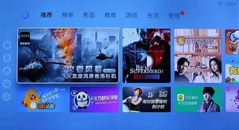 创维s9pro电视测评,创维高端oled演示片