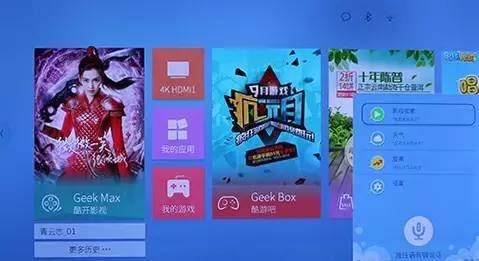 创维s9pro电视测评,创维高端oled演示片