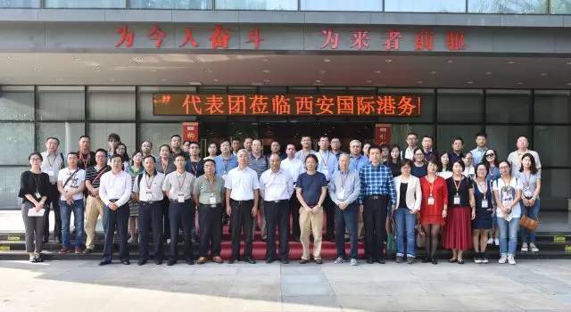 鍥介檯娓姟鍖哄浗瀹堕噸瑙嗗悧,鍥介檯娓姟鍖哄彂灞曠殑鍚ず