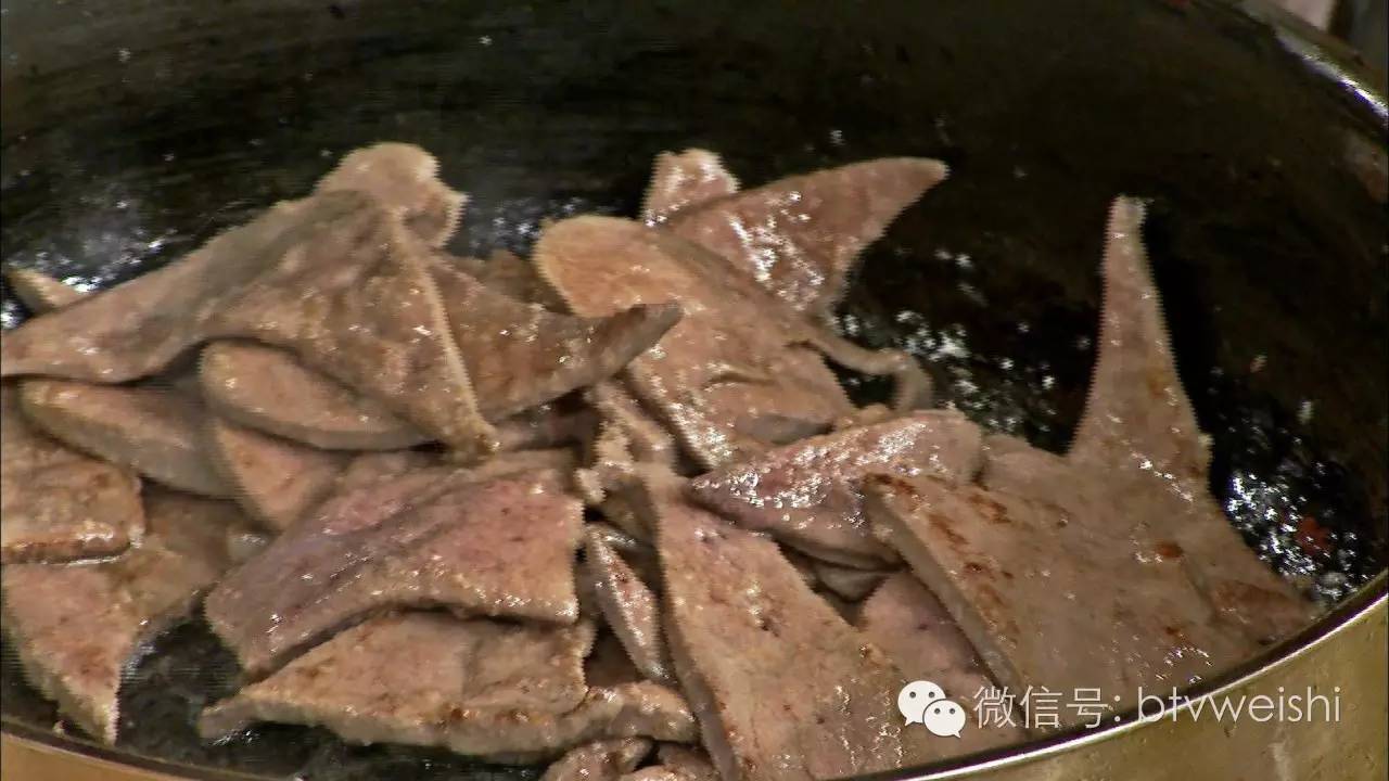 养生厨房今日播出:豉香肝尖