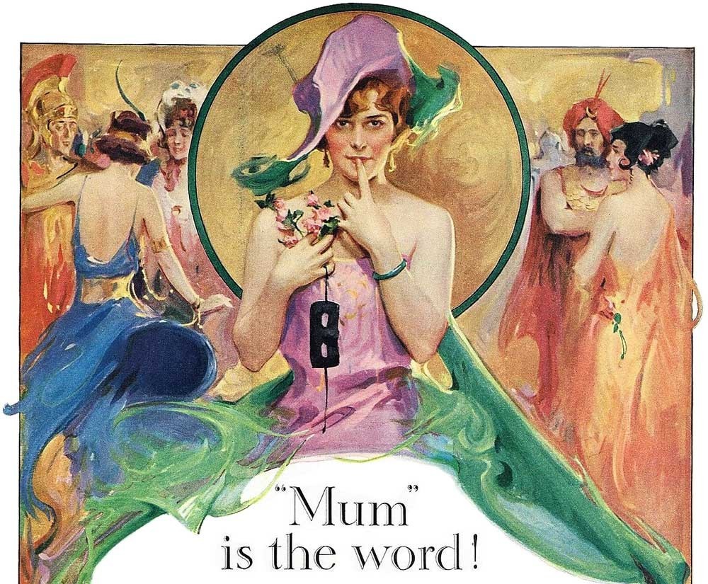 汗味和香水混合有什么不一样,死亡气息很重的香水