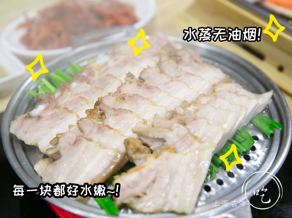 这家隐秘的韩料小店,仅靠5道菜就获得五星好评!还成了韩国人的深夜食堂!