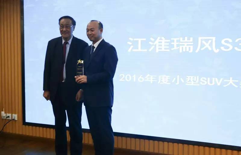 2016年江淮瑞风s3suv,2016江淮瑞风s31.5t手动豪华版