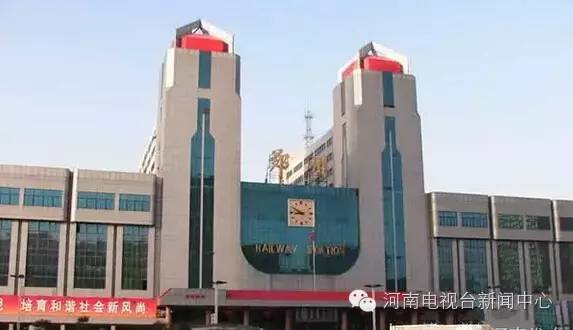 假期安全小贴士请查收,假期天气安全注意事项