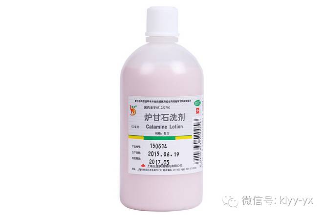 妊娠期肝内胆汁淤积症要紧吗,孕期肝内胆汁淤积护理