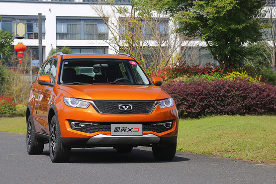 凯翼X3试驾2021款,凯翼x3新款试驾