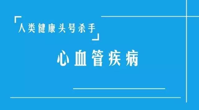 关于健康头号杀手的八大误区,9大健康生活小常识