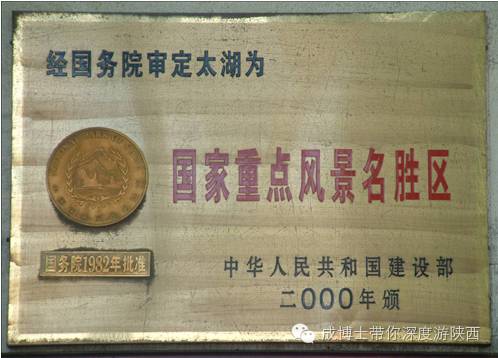 旅游局都管什么地方的,旅游主管部门就是旅游局吗