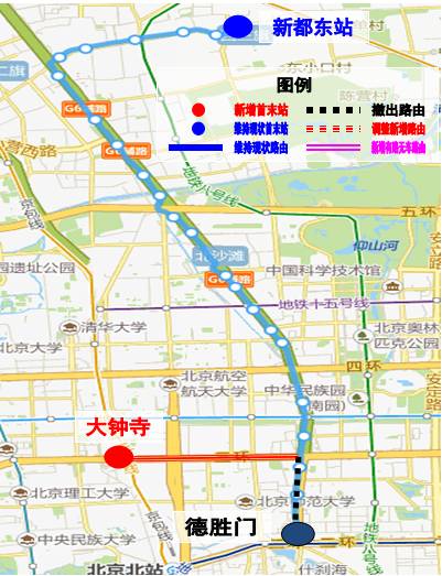 昌平开通5条快速公交,北京昌平公交最新消息今天