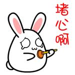 昌平开通5条快速公交,北京昌平公交最新消息今天