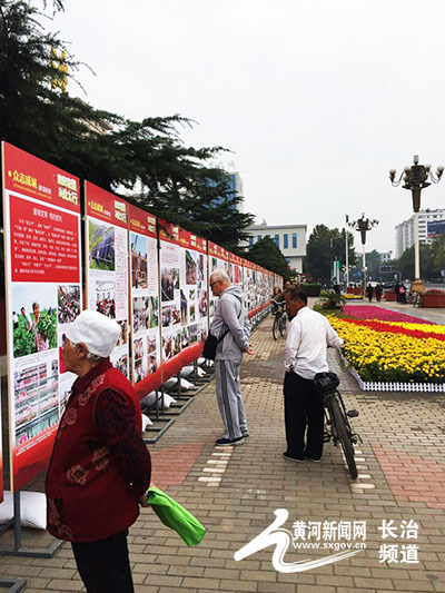 长治扶贫效果怎么样八一广场有评价