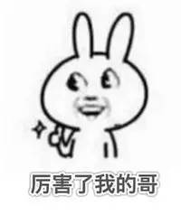 所有的防晒产品都是合格品吗,有质量问题的防晒