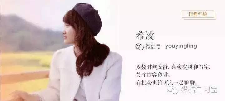 想创业的男朋友到底靠谱不,和创业的人谈恋爱是什么体验