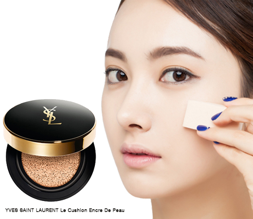 旅行必备LAFINE野菜/馥蕾诗/圣罗兰单品