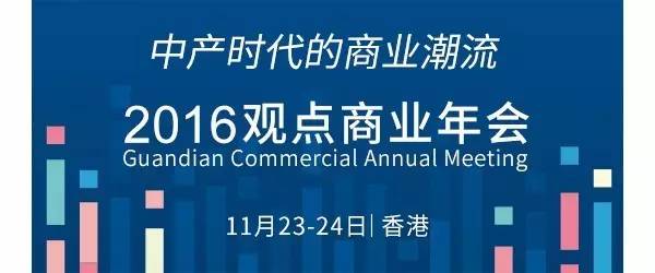 总裁离职星浩资本荣光消逝基金路在何处?