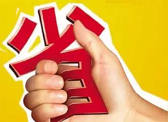 水电费和燃气费怎么计算,水电气怎么收费的