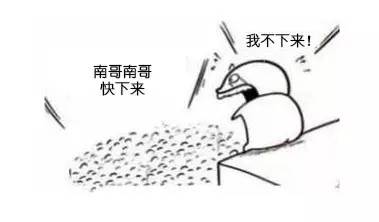 南宁最值得吃的餐厅,南宁最高风景最好的餐厅