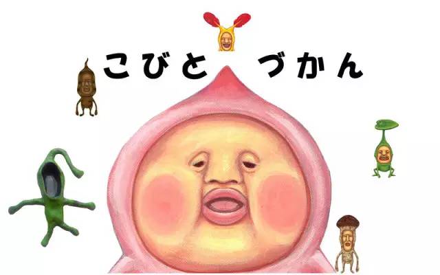 挑战你们的审美,挑战你的审美