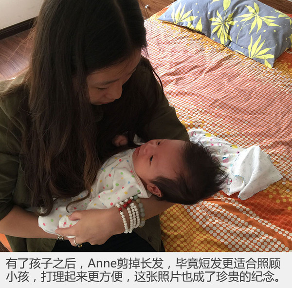 雷凌形象好气质佳辣妈日常生活的伙伴