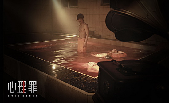 人性心理罪,心理罪讲的到底是什么